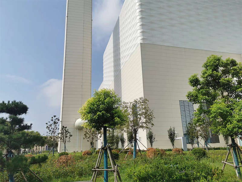 漯河生態(tài)循環(huán)經(jīng)濟（EOD）產業(yè)園總體發(fā)展規(guī)劃（一期）（2021-2035）環(huán)境影響報告書